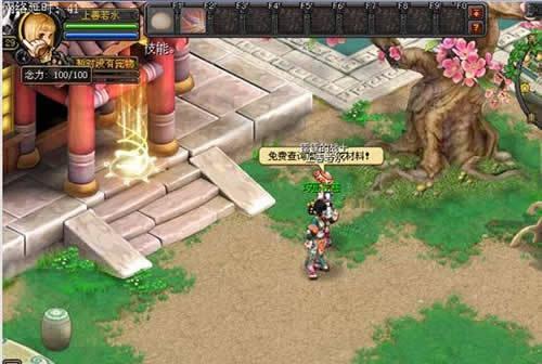 最新幻想造物爆料视频,最新爆料视频深度解析